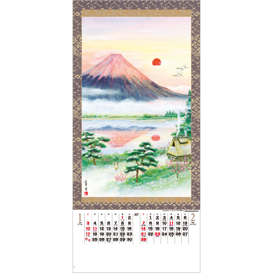 【超早割】四季山水（IC-228）画像-2