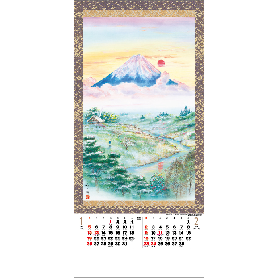 四季山水（IC-228）画像-2