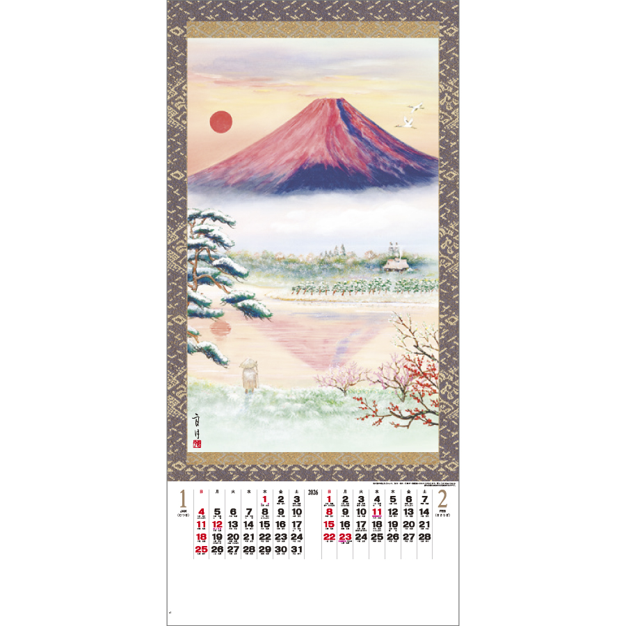 四季山水（IC-228）画像-2