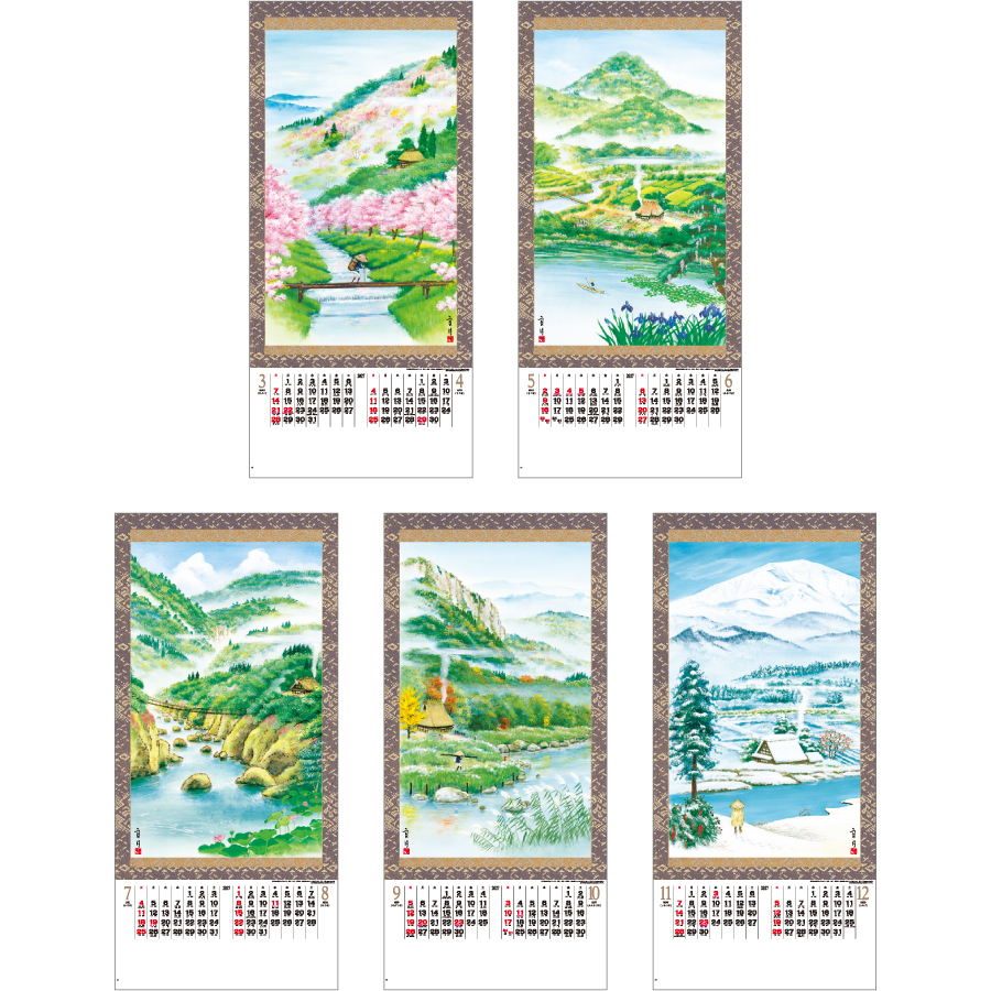 【超早割】四季山水（IC-228）画像-3