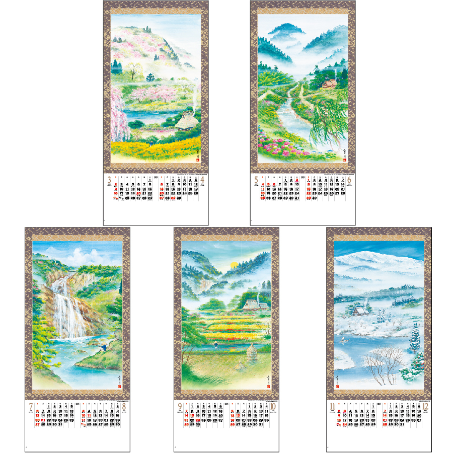 四季山水（IC-228）画像-3