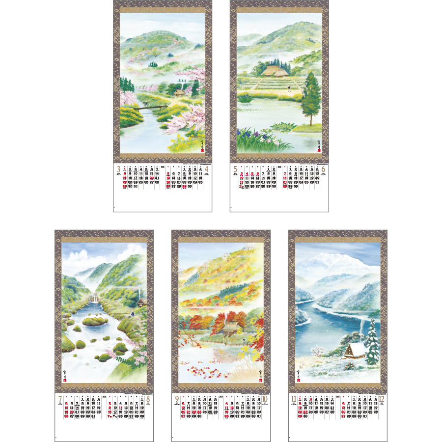 四季山水（IC-228）画像-3