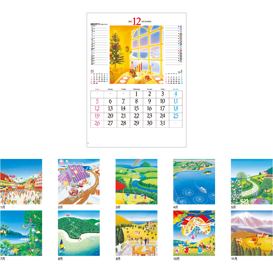 【超早割】ナイスデー(NICE DAY)(IC-264)画像-3