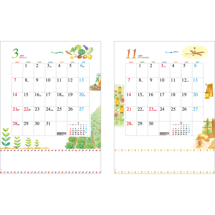 【超早割】エコライフ(ECO-LIFE)(IC-265H)画像-3