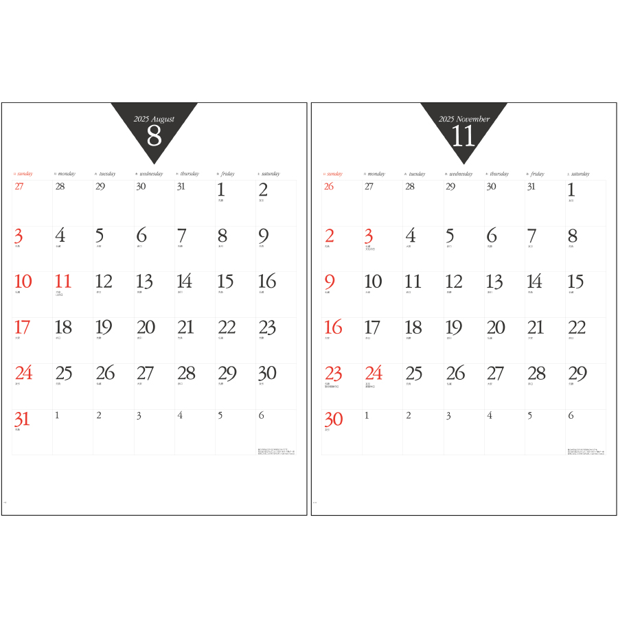 ６週文字月表（IC-274）画像-3