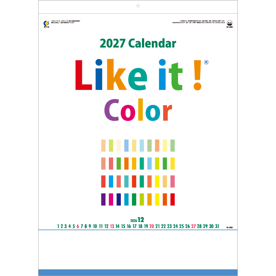 【超早割】Like it! Color