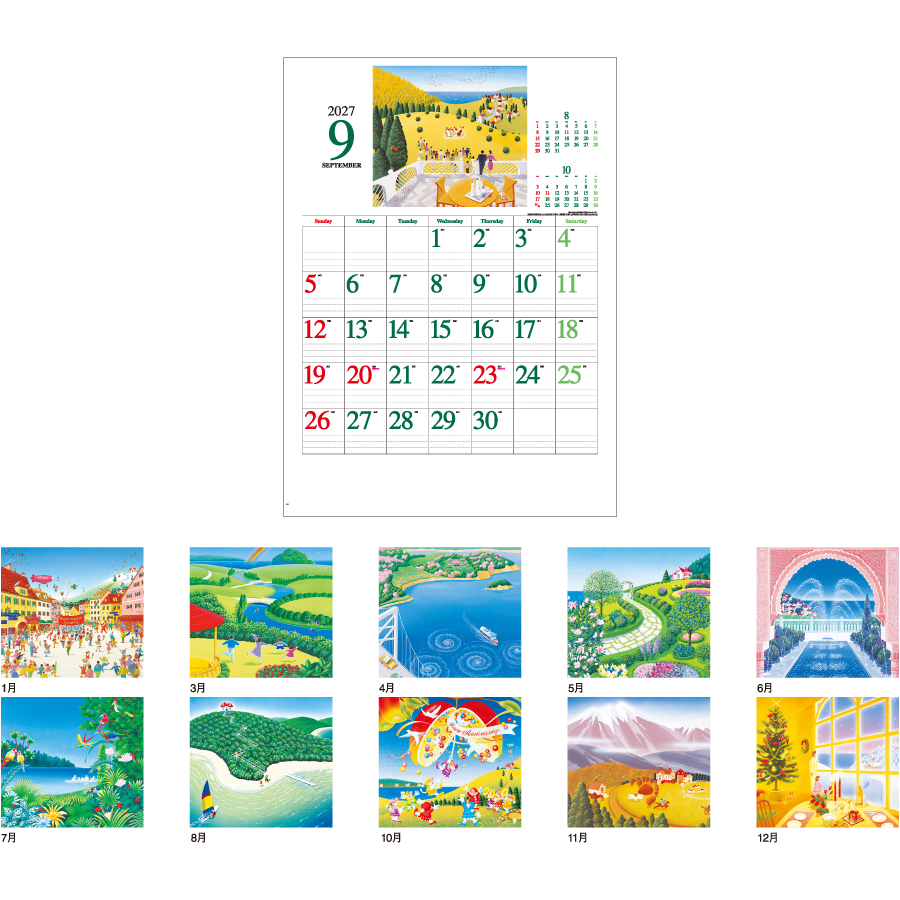 【超早割】ホリデー(HOLIDAY)（IC-292）画像-3