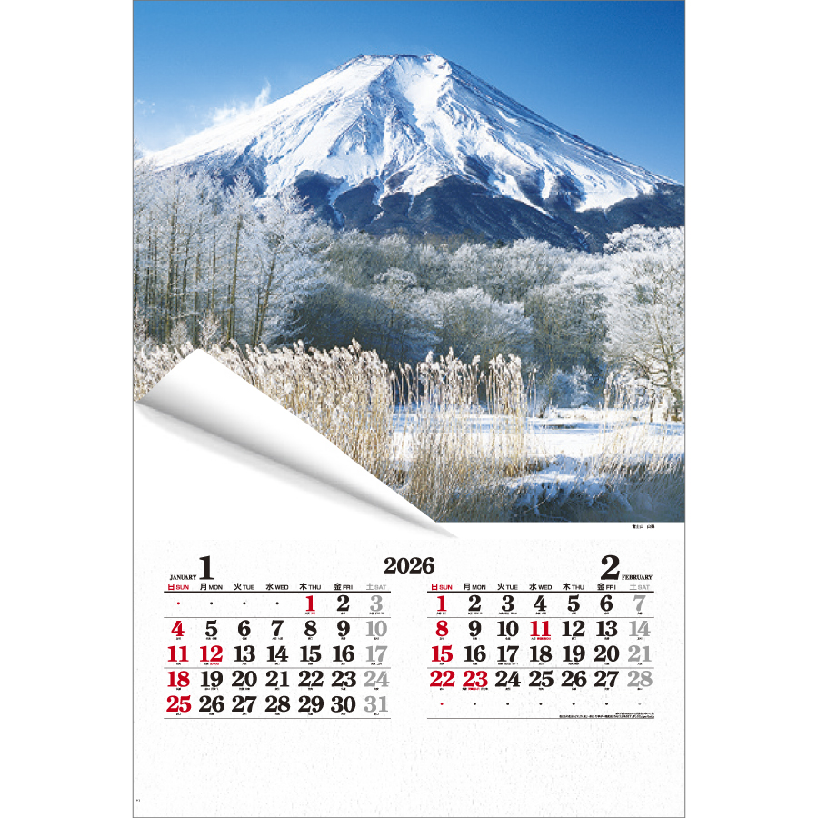 日本風景（IC-502）画像-2