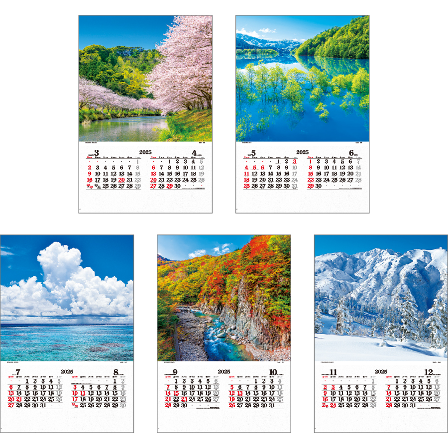 日本風景（IC-502）画像-3