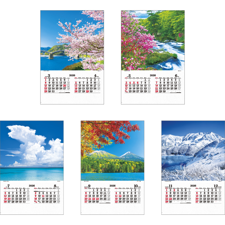 日本風景（IC-502）画像-3