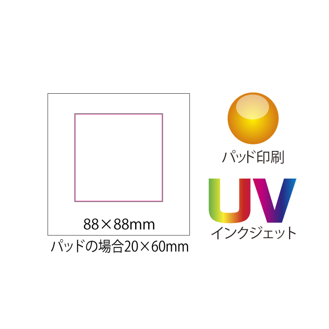 アクリルブロック(IF067)画像-4