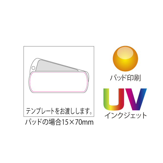 ミラー付クリーナー(IF068)画像-4
