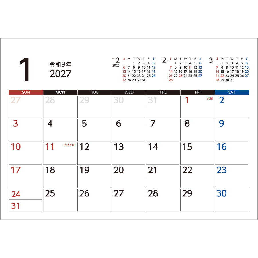 【超早割】Basicplan LARGE エコ（IW-106E）画像-2