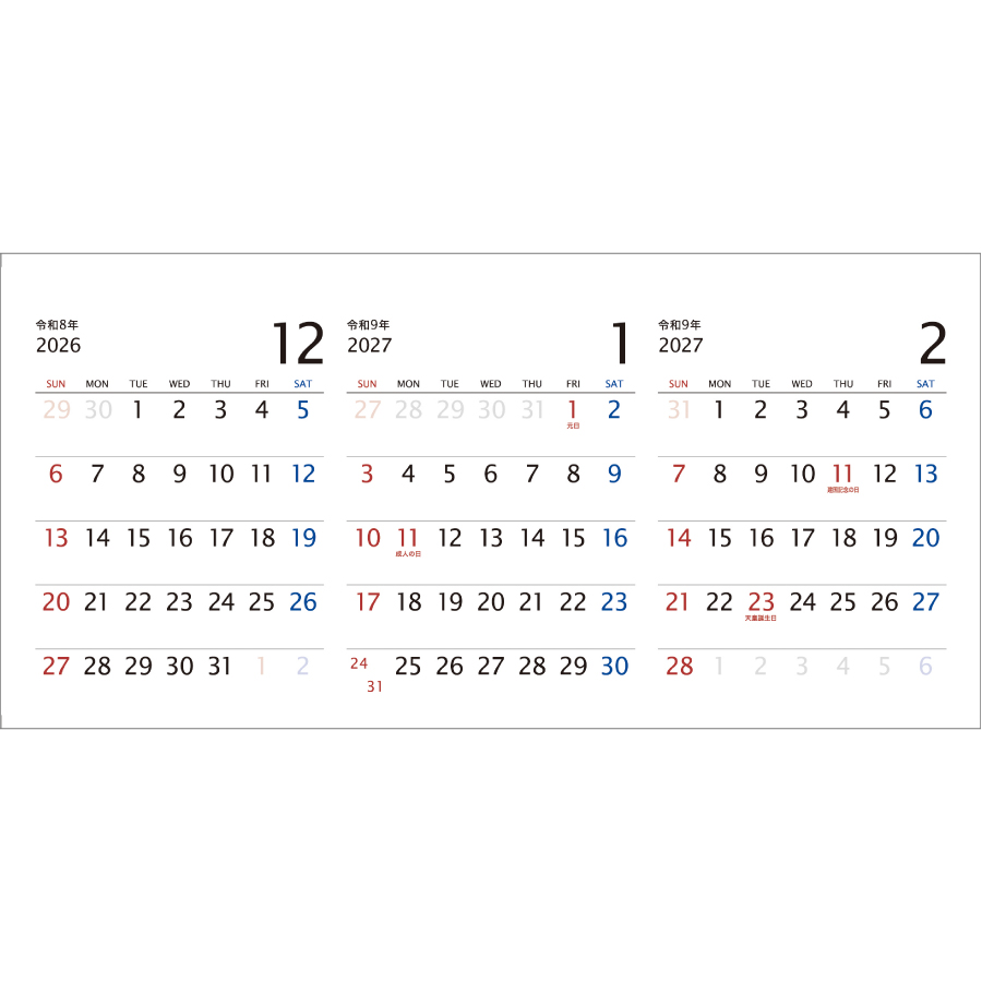 【超早割】Basicplan 3month(IW-107)画像-2
