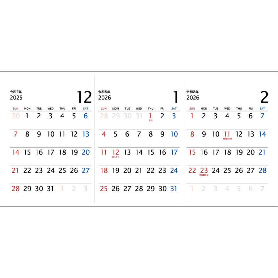 Basicplan  3months（IW-107）画像-2