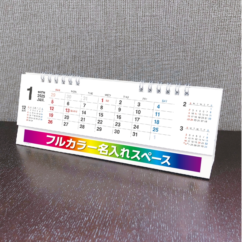 Fit_desktop（IW-109）画像-3