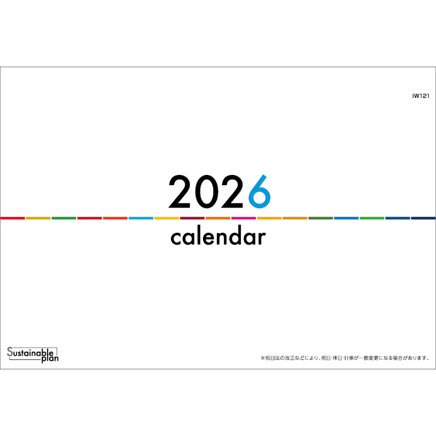 Sustainable plan