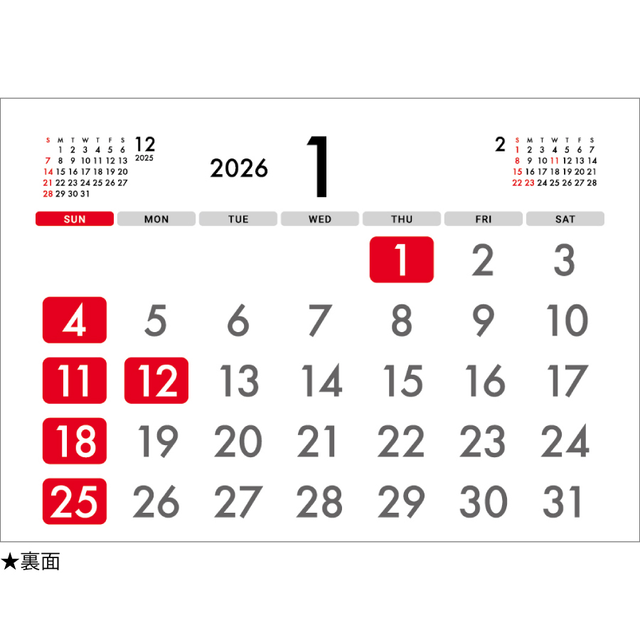 Sustainable plan（IW-121）画像-3