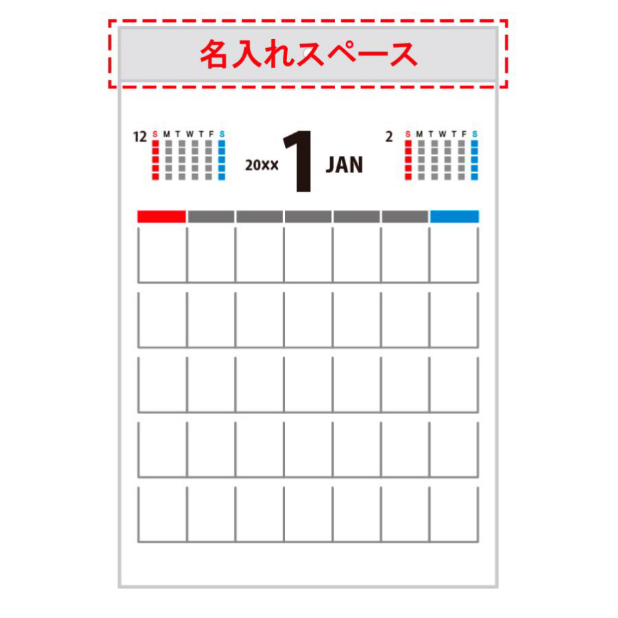 【超早割】Quarter schedule(IW-203)画像-4