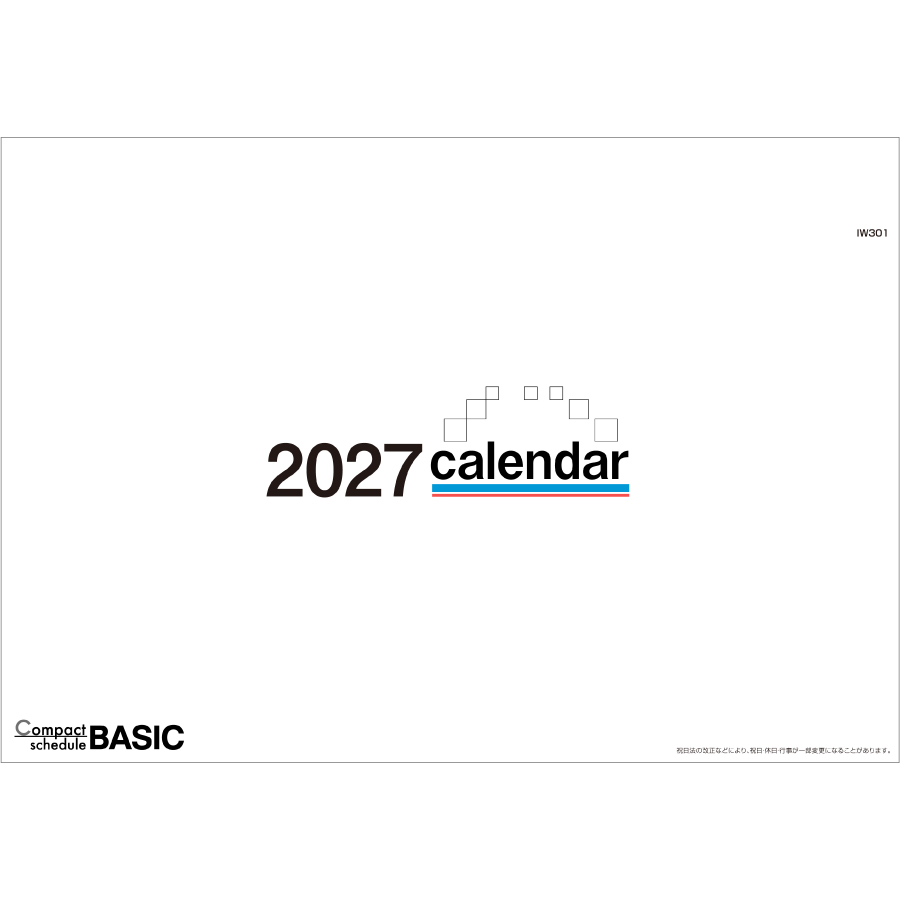 【超早割】Compact schedule BASIC