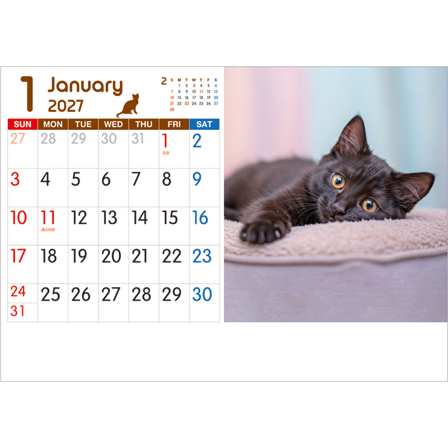 【超早割】キャットデスクカレンダー(KJ-200)画像-2