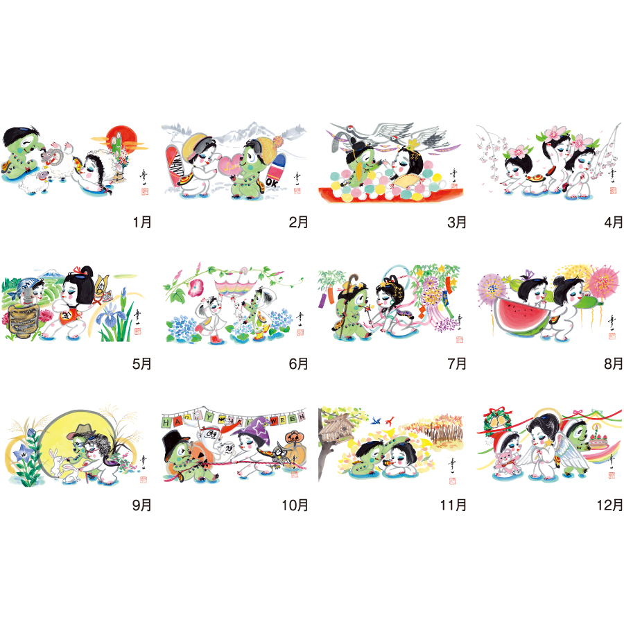 【超早割】福かっぱ Fuku-Kappa（KS-9）画像-3