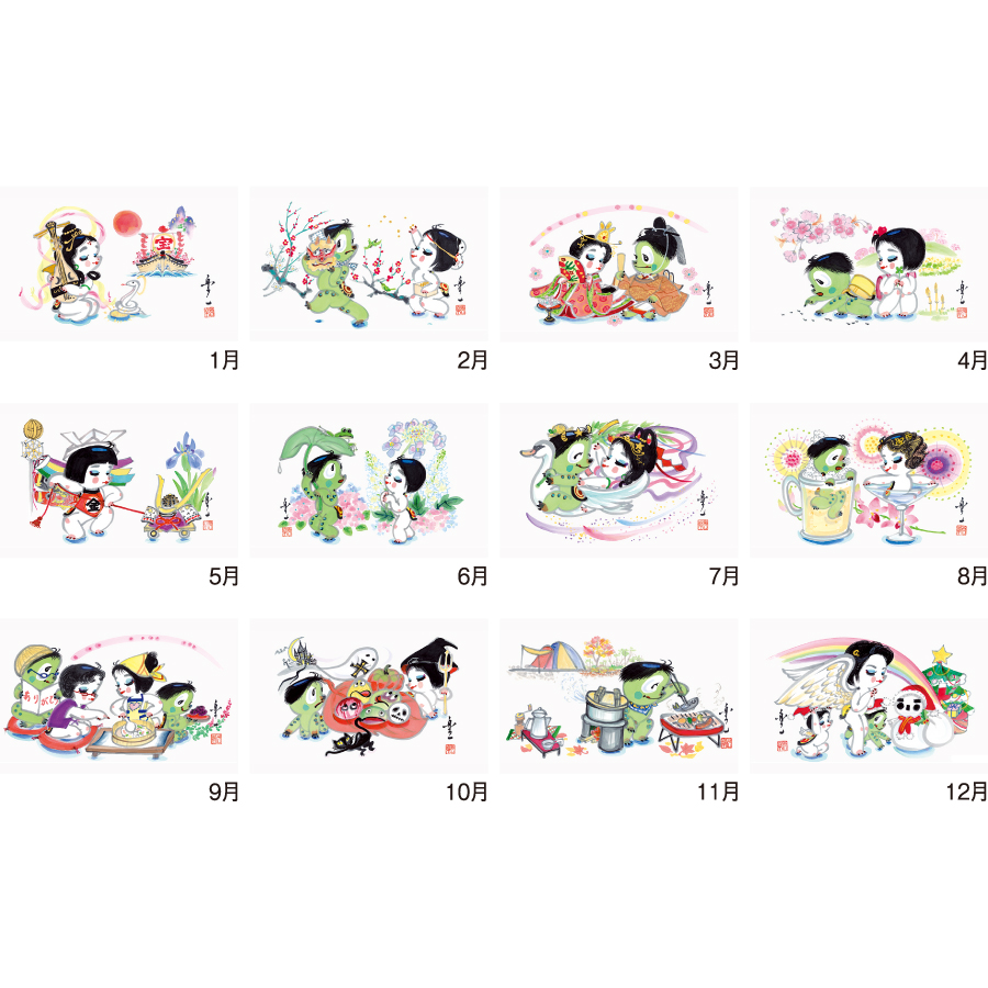 福かっぱ（KS-9）画像-3