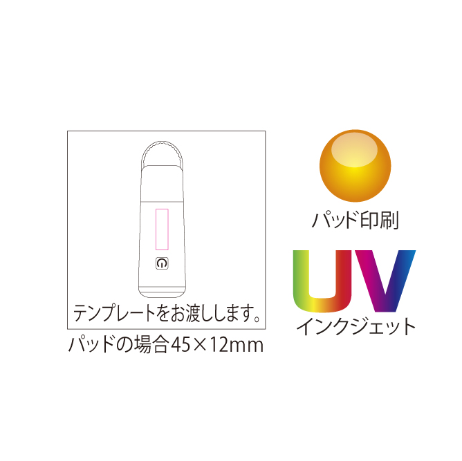 ハンディランタン(LT048)画像-6