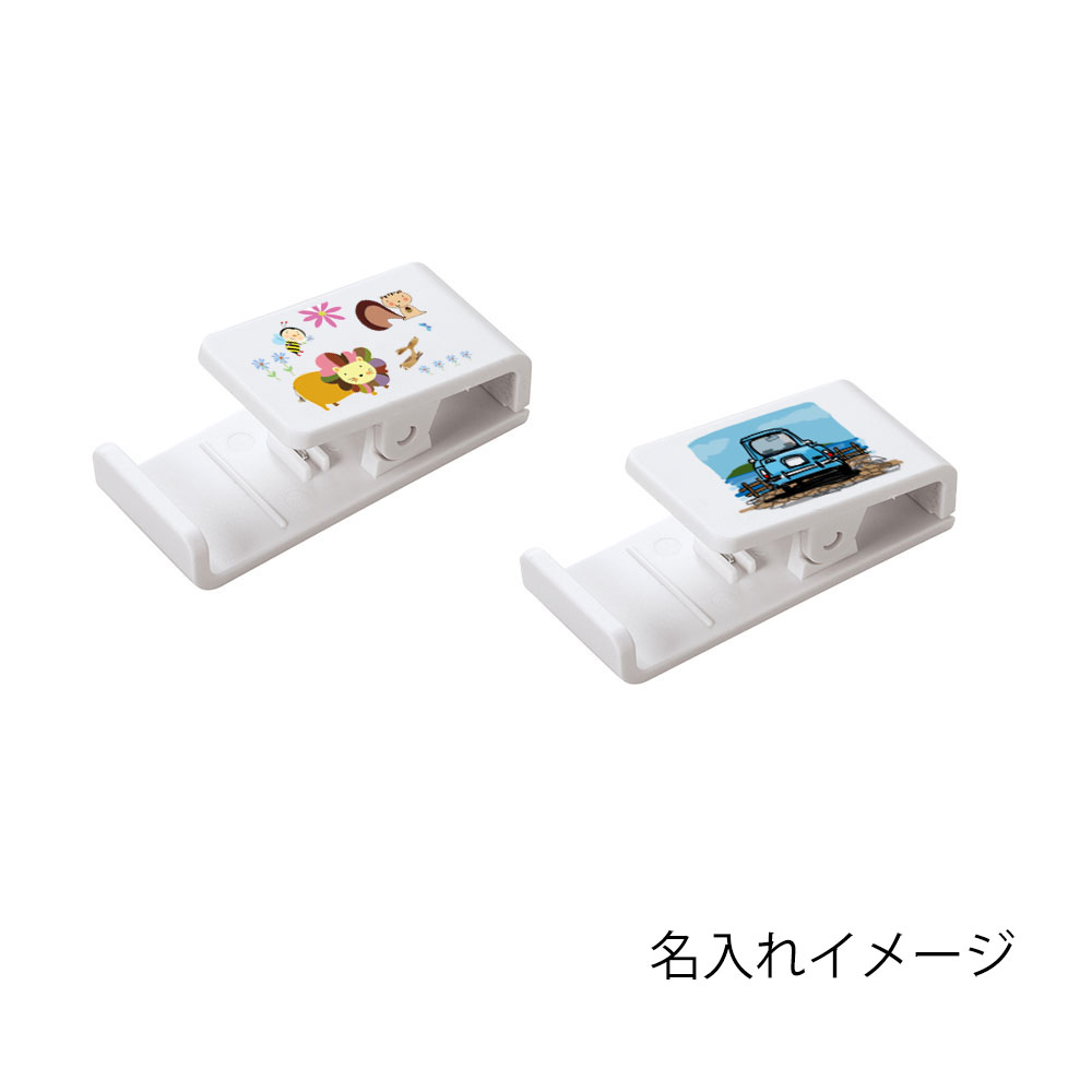スマホスタンドクリップ(MA087)画像-4