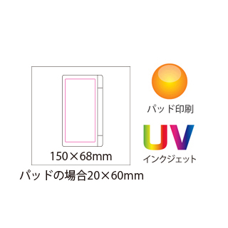 ソーラーパネルバッテリー10000(MA091)画像-6