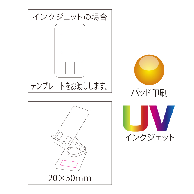 マルチモバイルスタンド(MA103)画像-6
