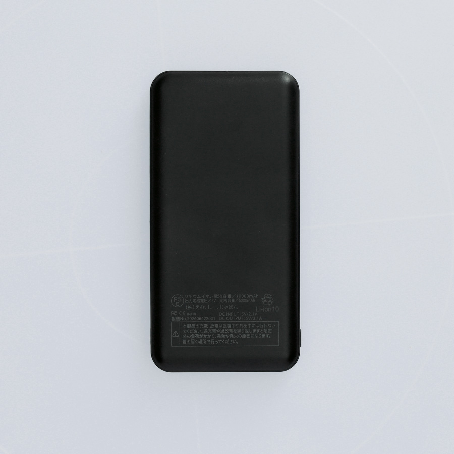 準固体モバイルタンク10000 ブラック(MA105_BLK)画像-2