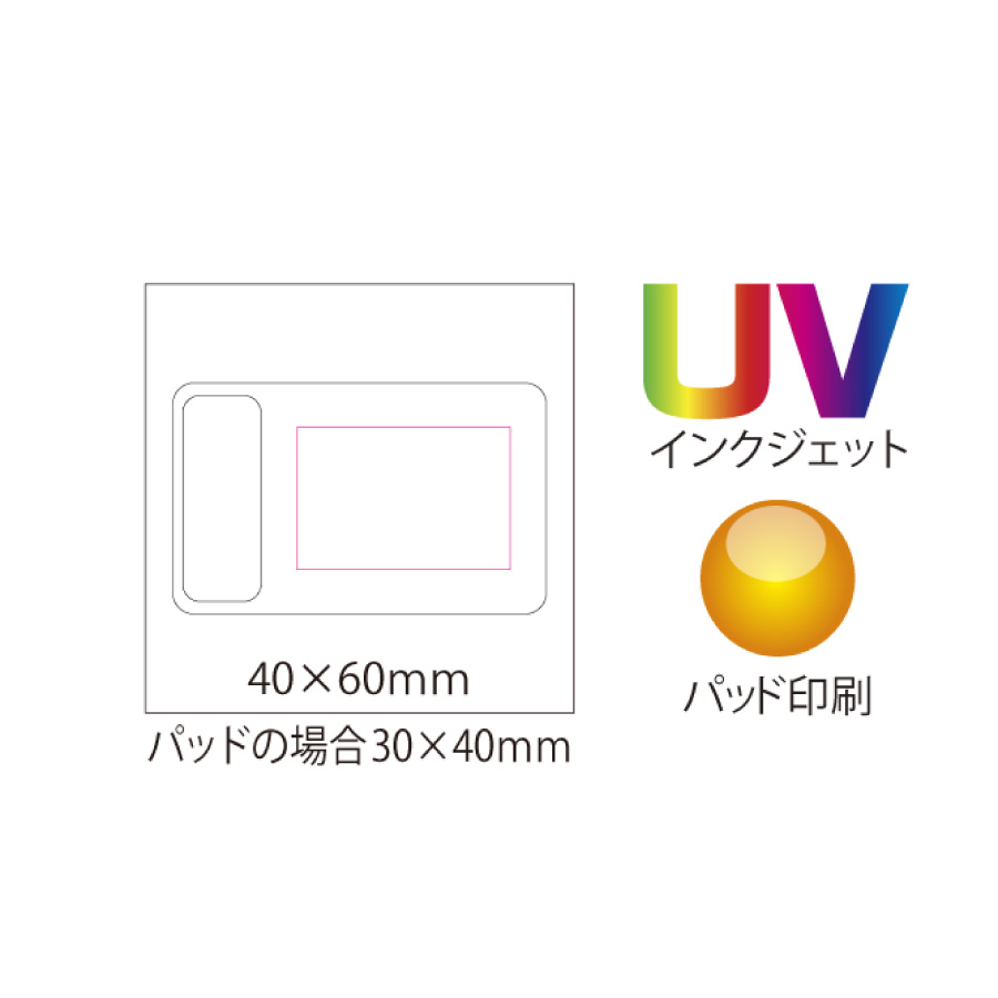 準固体モバイルバッテリー5000(MA106)画像-5