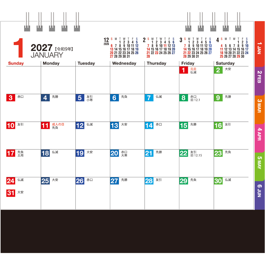 【超早割】卓上 Four Sesons Color（MM-13）画像-2