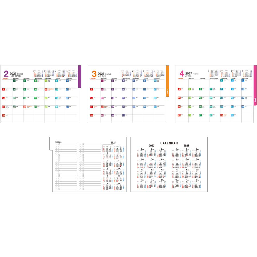 【超早割】卓上 Four Sesons Color（MM-13）画像-3
