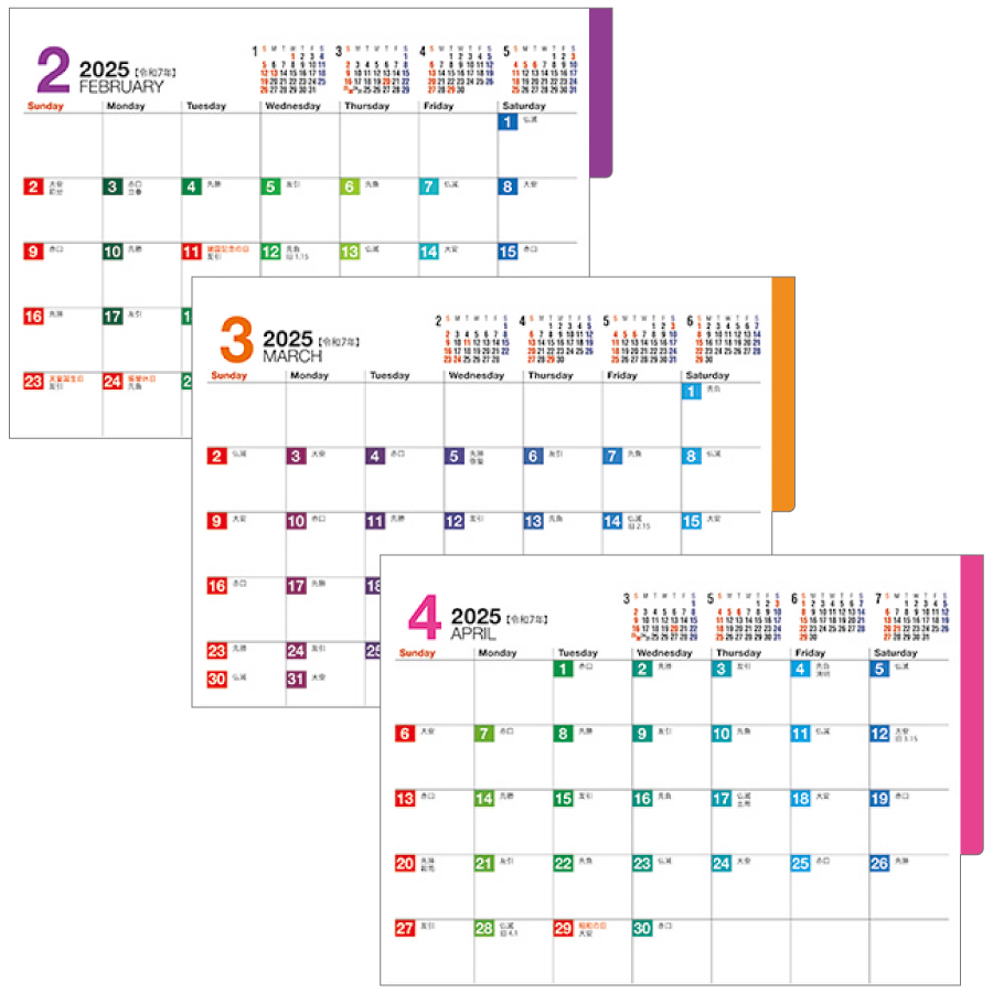 卓上 Four Sesons Color（MM-13）画像-3