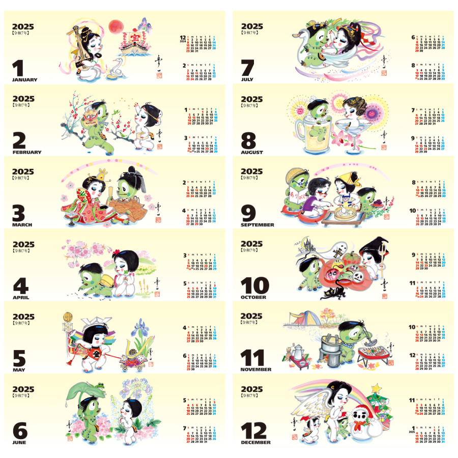 卓上福かっぱ（MM-301）画像-3