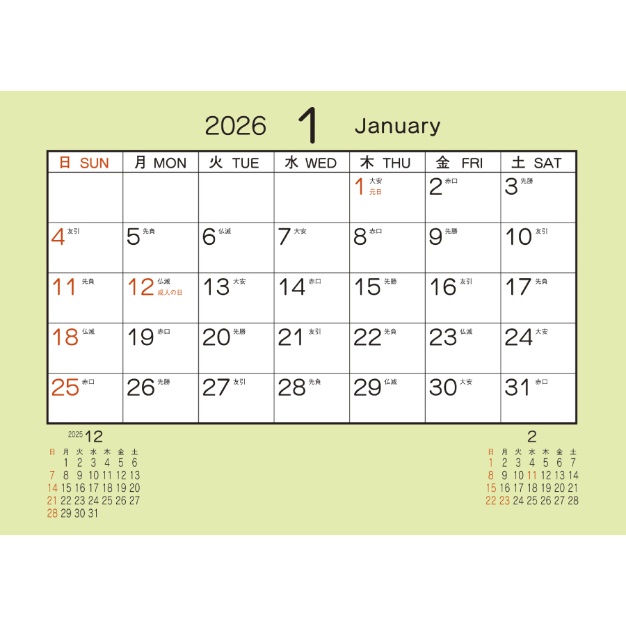 デスクスタンド(メモ)（NB-1020）画像-3