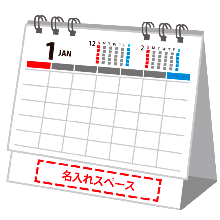 【超早割】木のぬくもり クラフトメモ(NB-1055)画像-3
