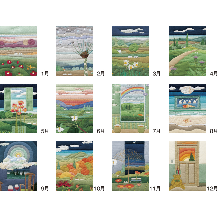 キルトアートｶﾚﾝﾀﾞｰ(米倉健史作品集)（ND-109）画像-3