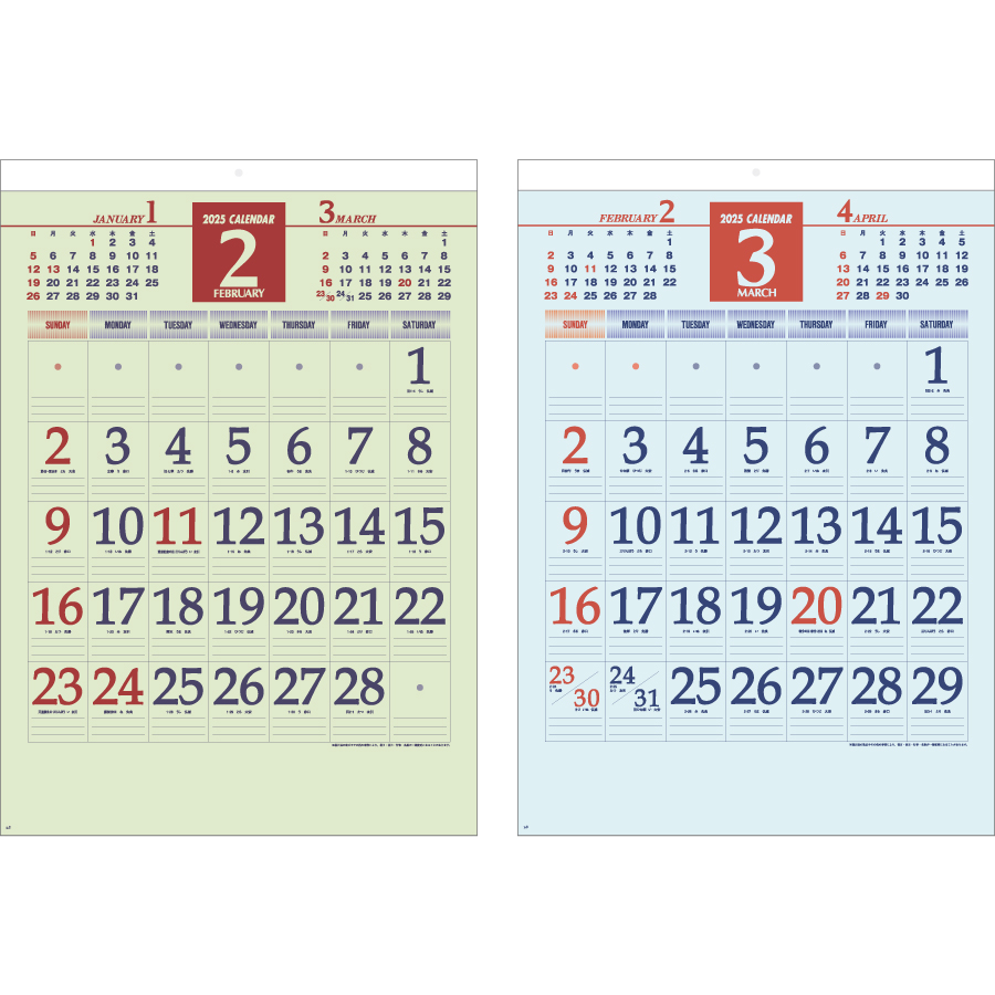 ソフトカラー文字（ND-121）画像-3