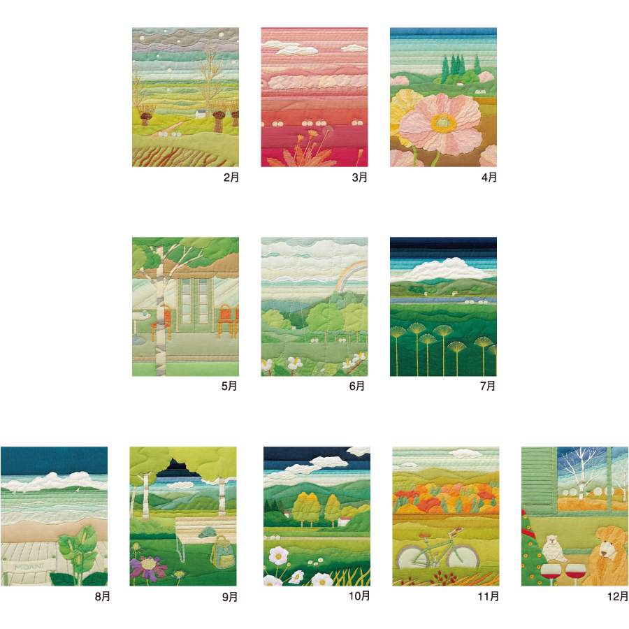 【超早割】キルトアートカレンダー(メモ付)(米倉健史作品集)(ND-130)画像-3