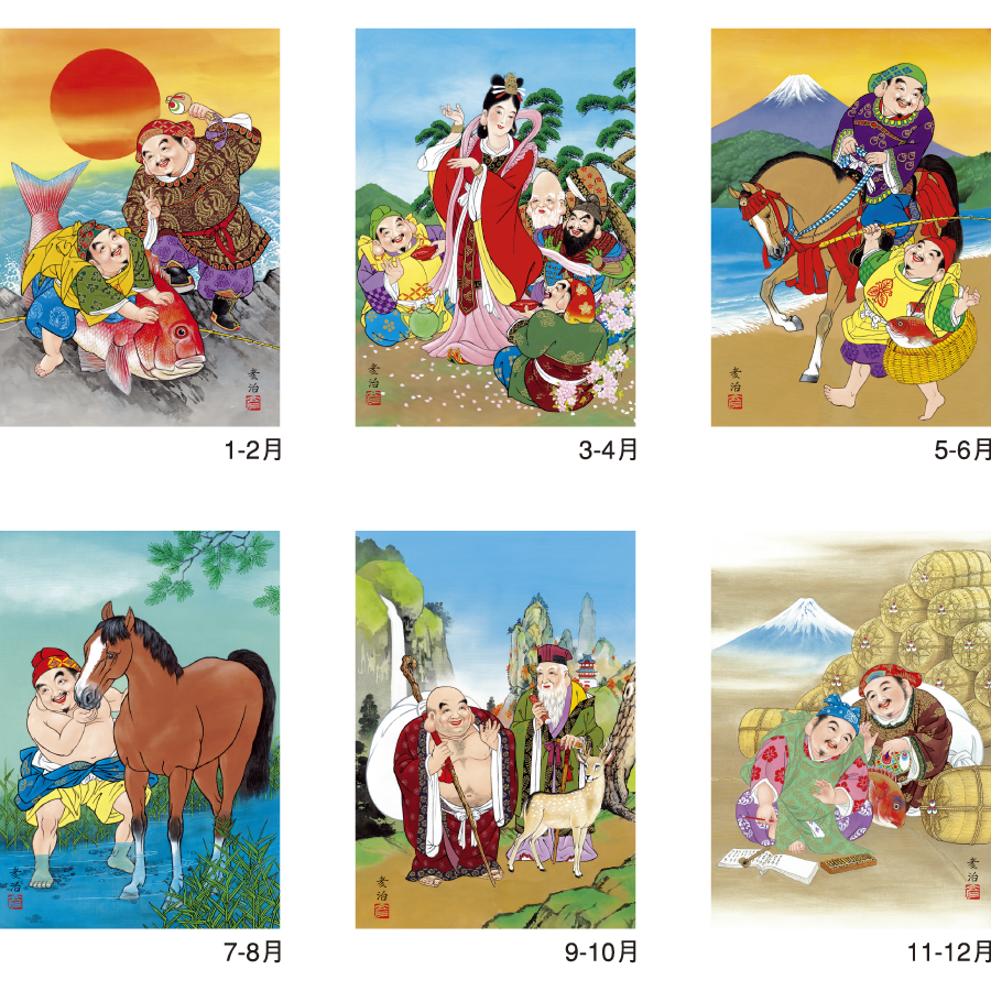 七福神（NK-157）画像-3
