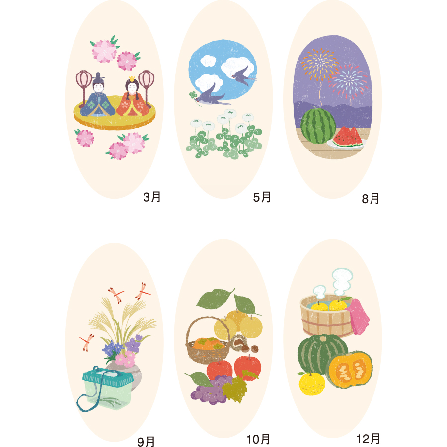 和風文字月表（NK-168）画像-3