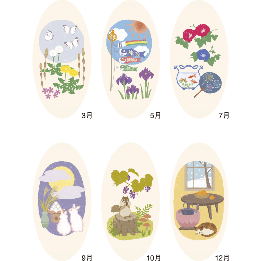 和風文字月表（NK-168）画像-3