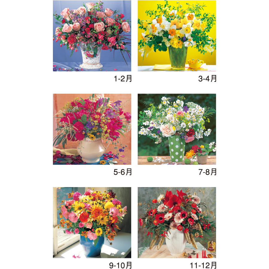 【超早割】フィルム・花の贈り物(NK-408)画像-3
