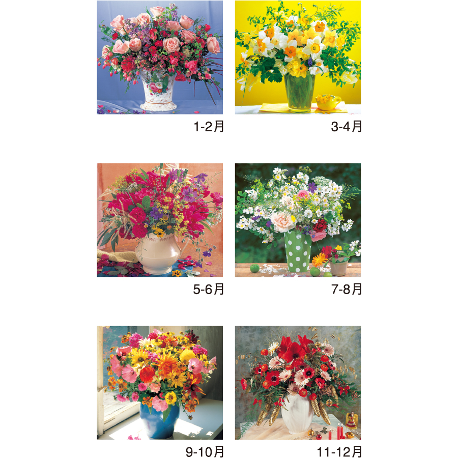 【超早割】花の贈り物(NK-47)画像-3