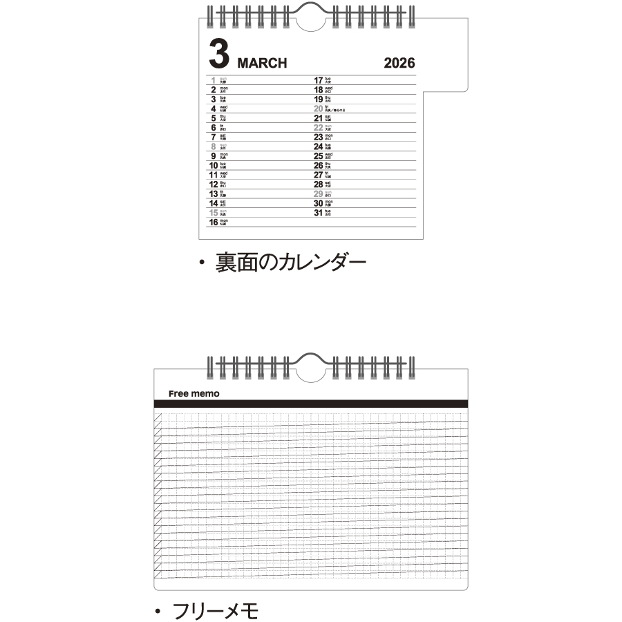 卓上　カラーインデックス(大)（NK-541）画像-2