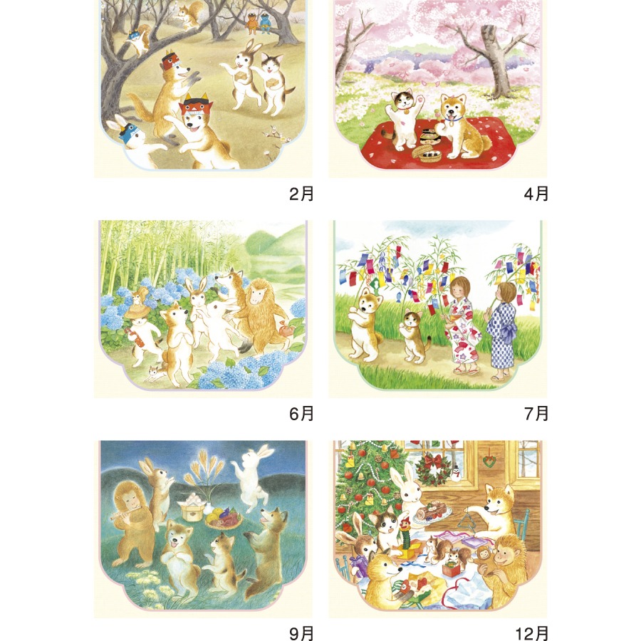 歳時記カレンダ-しばわんこと和の暮らし（NK-56）画像-3