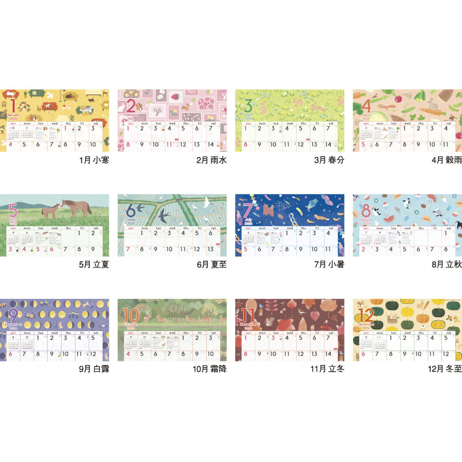 暦生活　季節のカレンダー（NK-60）画像-3